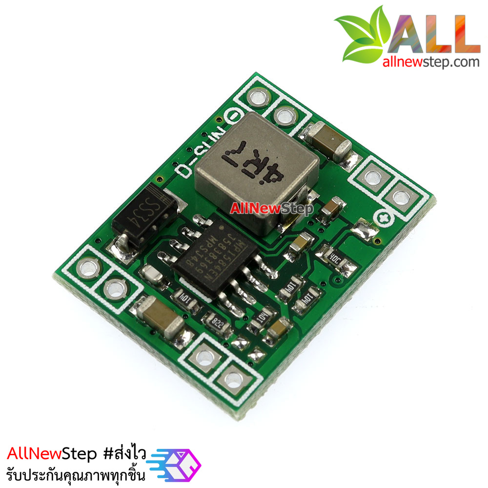 โมดูล Step down 24V-12V 9V 5V to 3.3V แปลงไฟจาก 5-28V เป็น 3.3V กระแสสูงสุด 3A