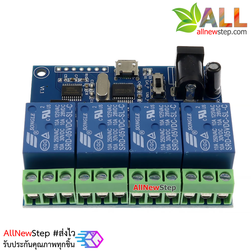 Relay usb 5v 4 channel usb control usb relay บอร์ดรีเลย์ 5V relay 4 ช่อง usb relay ควบคุมด้วย PC /Arduino / VB / C# ทางช่อง USB ใช้ได้กับทุก Windows