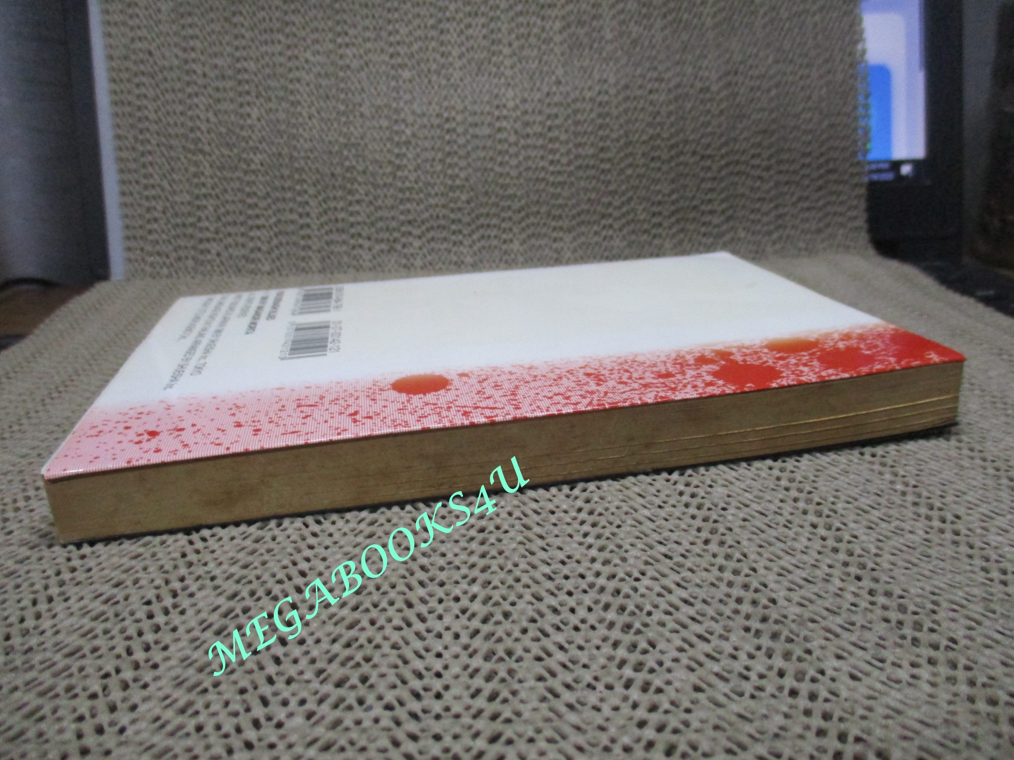 การ์ตูนบ้าน จอมเก BLUES (บูลส์) เล่ม21 / MASANORI MORITA สนพ.สยาม