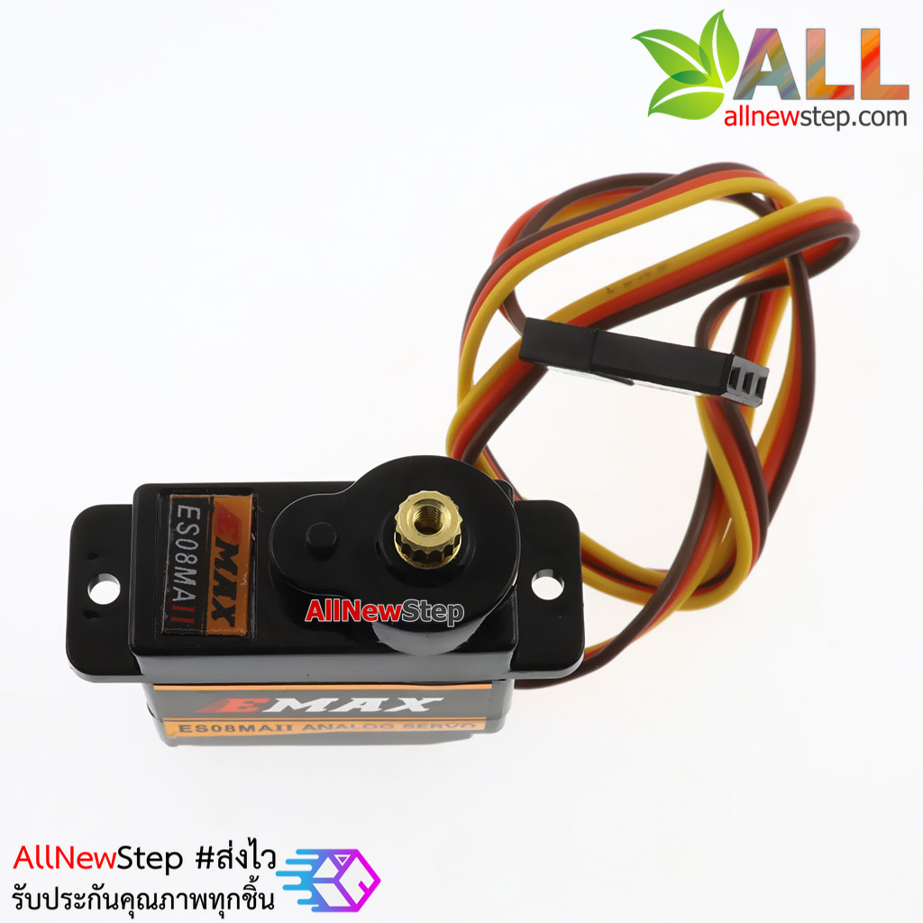 Servo ES08MA II Servo Motor หมุน 90 องศา