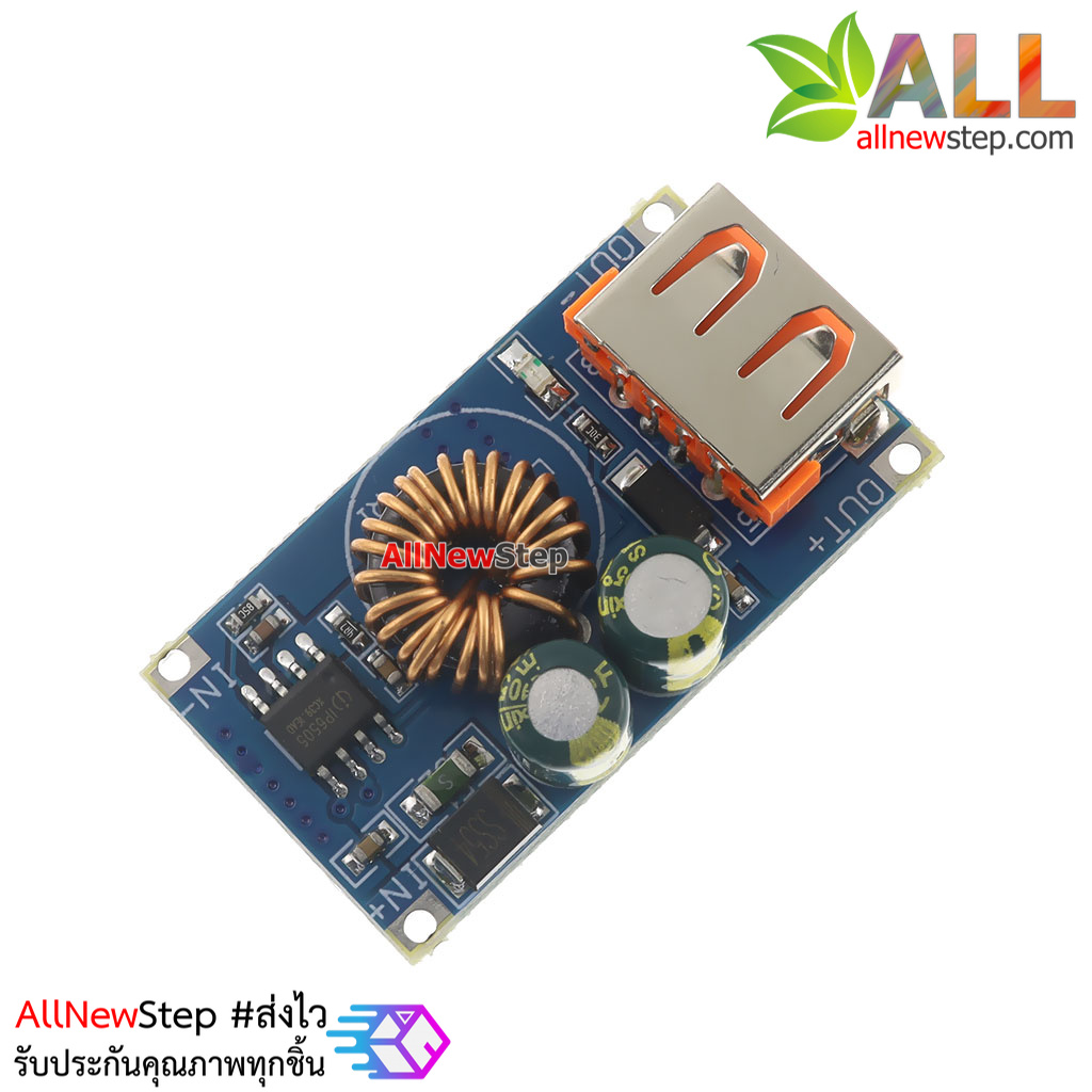 โมดูล USB DC 12V-24V to 5V QC3.0/QC2.0 fast charger module