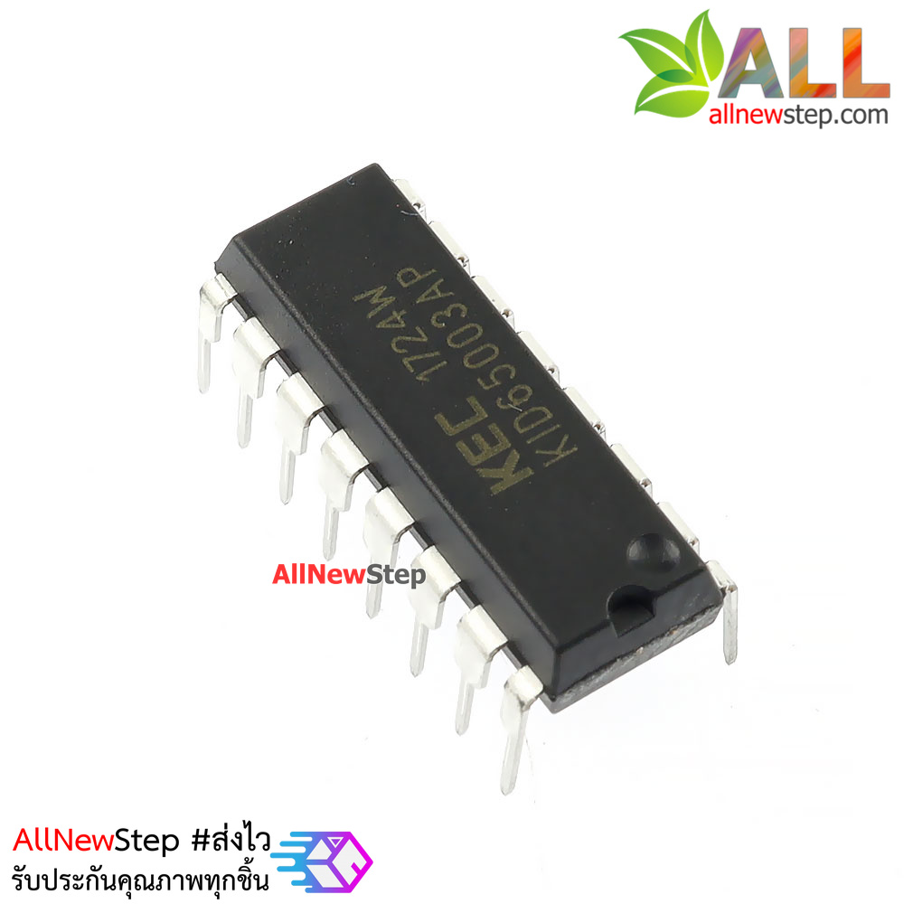 KID65003AP DIP-16 ไอซี KID65003AP Transistor Array