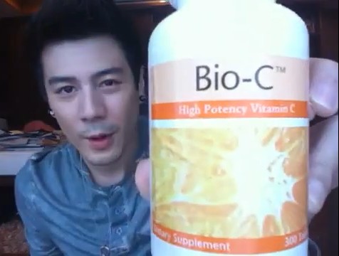 Bio C ไบโอซี Unicity โดม ปกรณ์ 