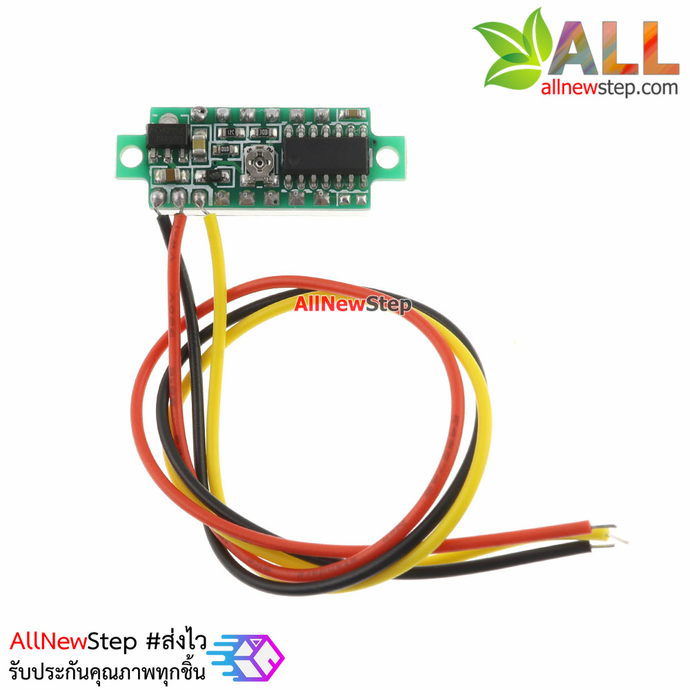 0.28 นิ้ว Digital DC volt meter 0-100V โวลต์มิเตอร์ 0-100V ขนาด 0.28 นิ้ว สีน้ำเงิน 2381BB