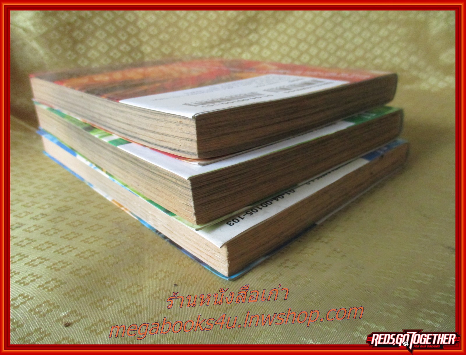 การ์ตูนบ้าน TOKKO หน่วยล่าปราบปีศาจ ครบชุด3 เล่มจบ สนพ.สยามฯ