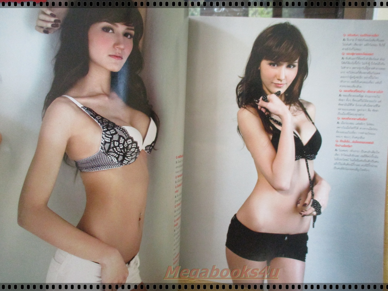 นิตยสารZOO ฉบับ068 ปี2552 ปก เชอรี่ ชาวดี