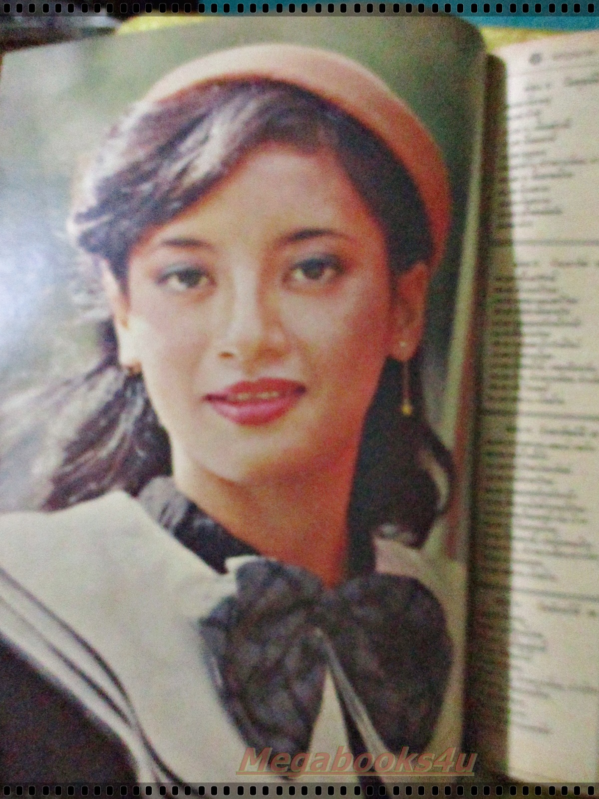 นิตยสารเบญจมาศทีวี ฉบับที่220 ปี2524 ปก ภคินี อมราพิทักษ์