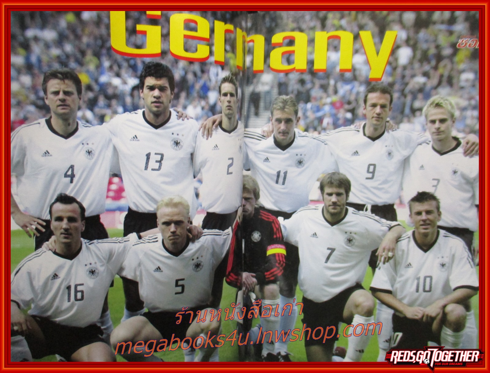 สตาร์ซอคเกอร์รายสัปดาห์ ฉบับที่1338 ปี2546