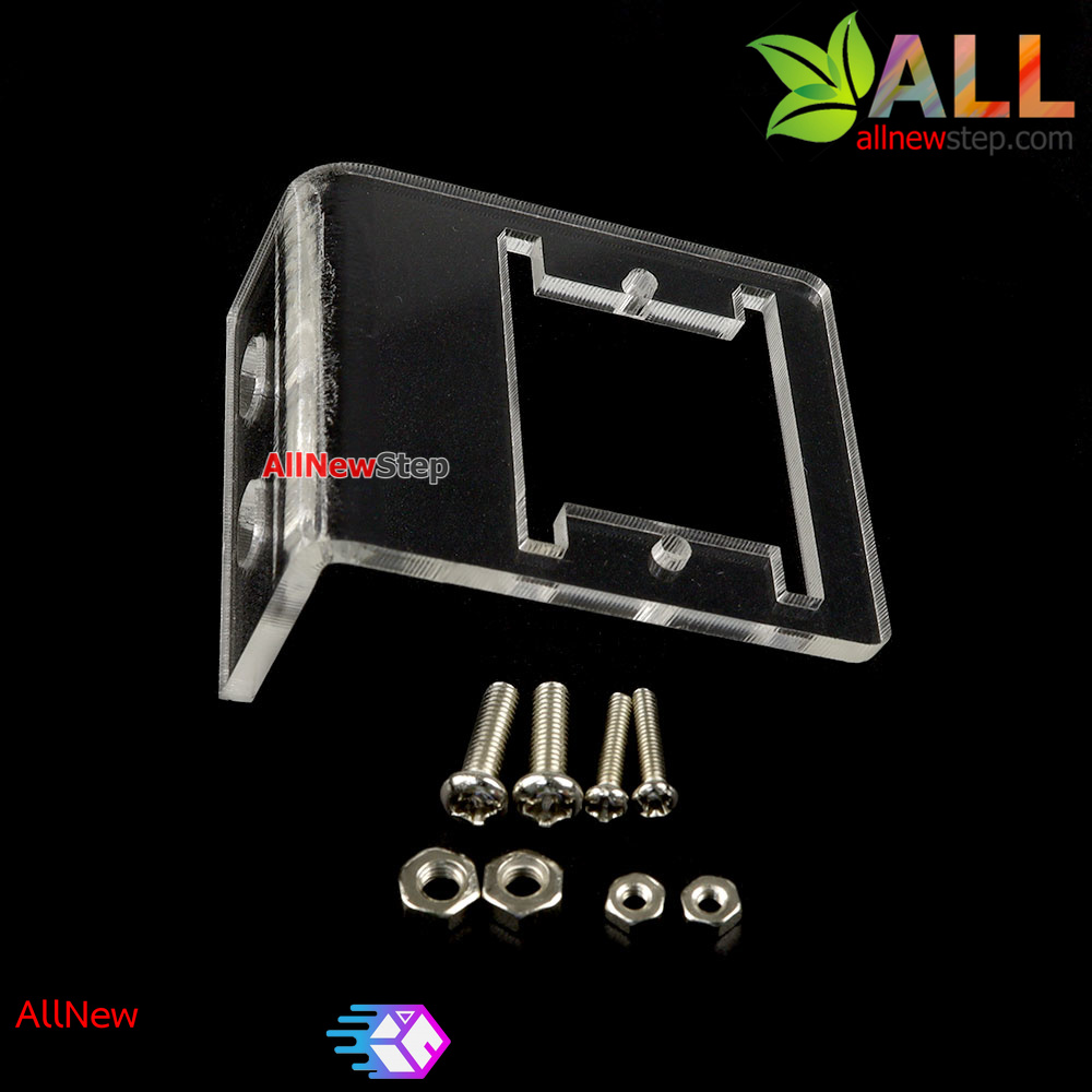 Holder HC-SR501 PIR ที่ยึดเซนเซอร์ PIR SR501