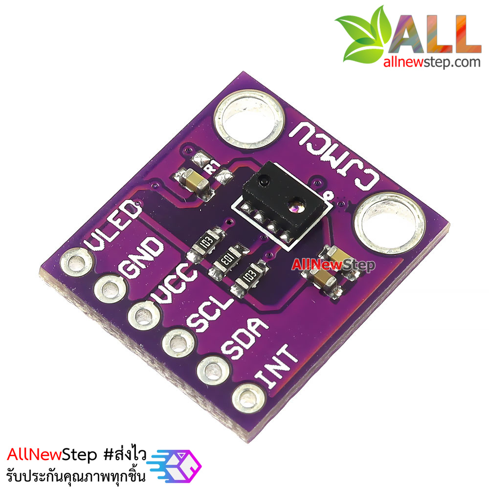เซ็นเซอร์วัดระยะทางระยะใกล้ MCU3216 Digital Ambient Light Sensor Proximity Distance Sensor AP3216
