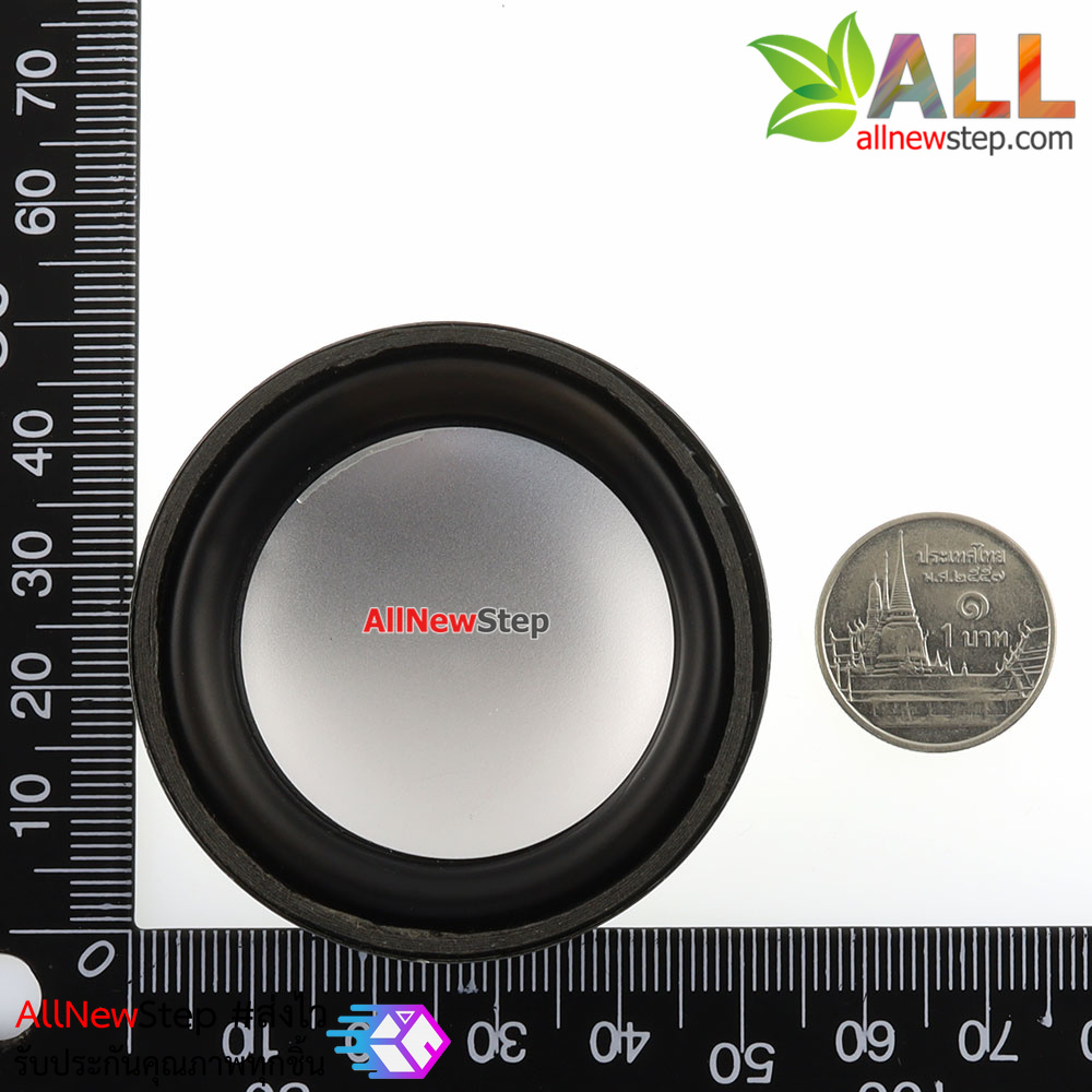 ลำโพง 8 โอห์ม 5W ขนาด 2 นิ้ว