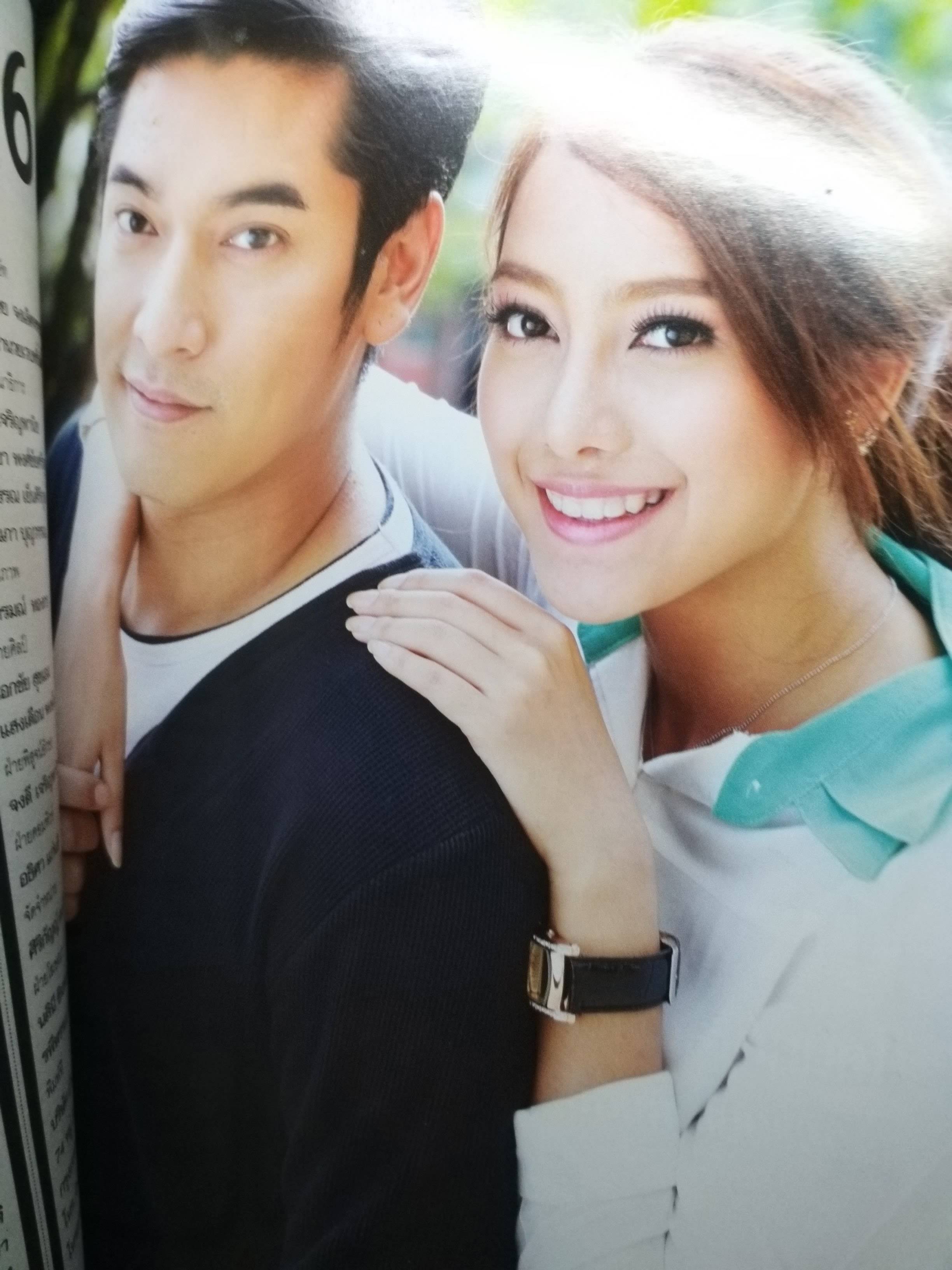 นิตยสารเรื่องย่อละครโทรทัศน์ โดมทอง ปี2556 วีรภาพ สุภาพไพบูลย์ / อดิศวร์ ศิโรดม