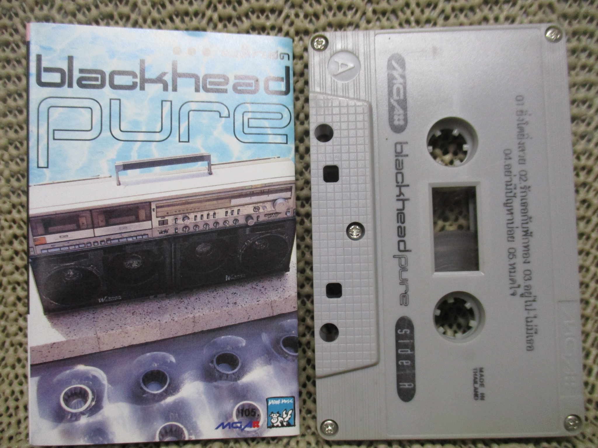 เทปเพลงไทยสากล BLACK HEAD อัลบั้ม PURE สภาพดี ปกสวย ตัวหนังสือชัด