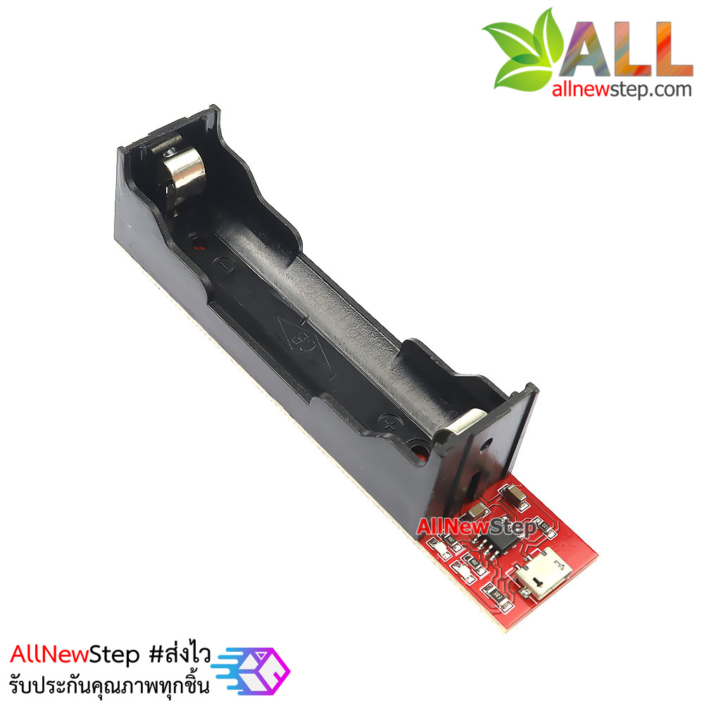 โมดูลขาร์จแบตเตอร์รี่ 18650 CHARGER 4.2V Lithium battery charger TEC4056 TP4056 Charger Module 0.8A