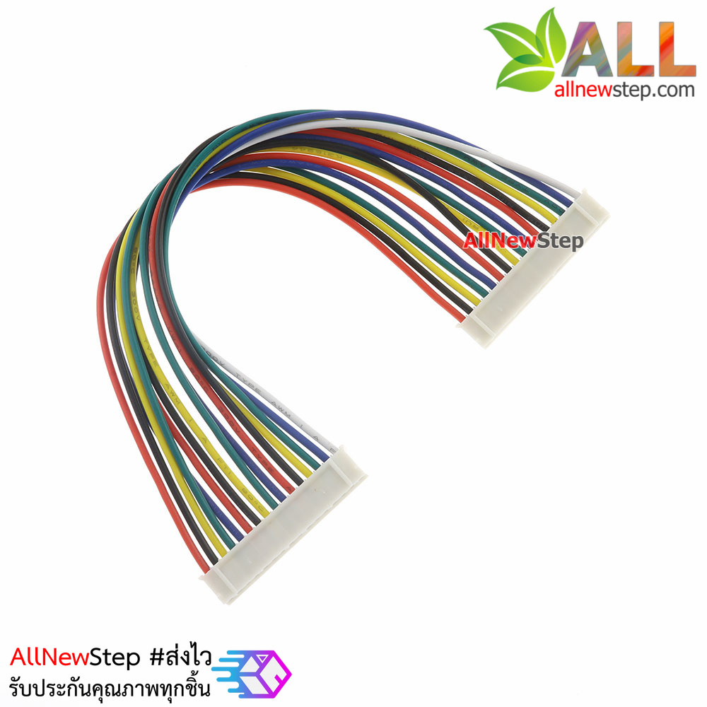 สายไฟ จัมเปอร์ PH2.0MM pitch terminal line สายแพ ระยะห่าง 2.0mm หัวต่อแบบคู่ 16 เส้น