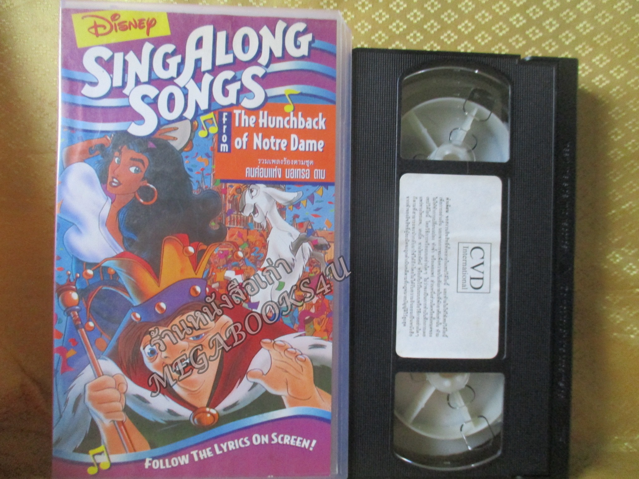 วีดีโอเทป Video Tape รวมเพลงร้องตาม ชุดคนค่อมแห่ง นอเทรอ ดาม วอลท์ดิสนีย์