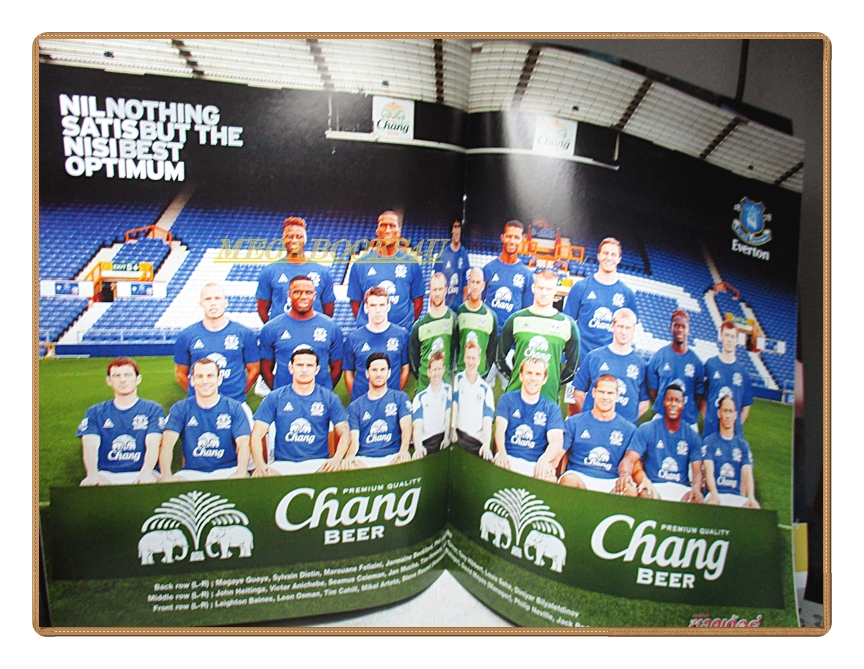 สตาร์ซอคเกอร์รายสัปดาห์ ฉบับที่1727 2554 สภาพดี