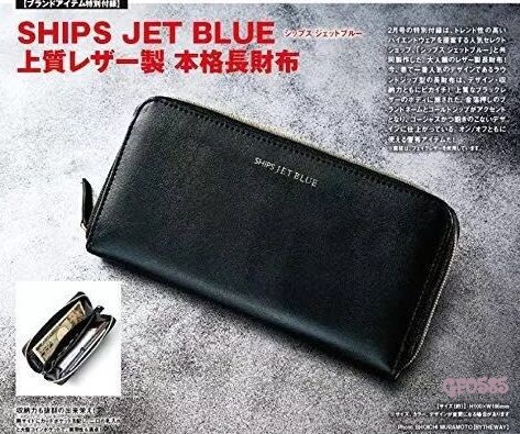 ❌เลิกจำหน่าย❌ smart x SHIPS JET BLUE กระเป๋าใส่เงินและบัตร