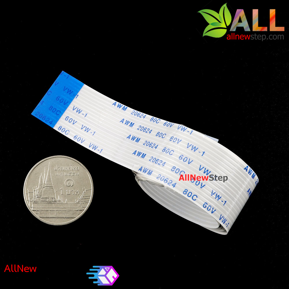 Raspberry Pi Camera Module Extension raspberry pi cable 75 cm