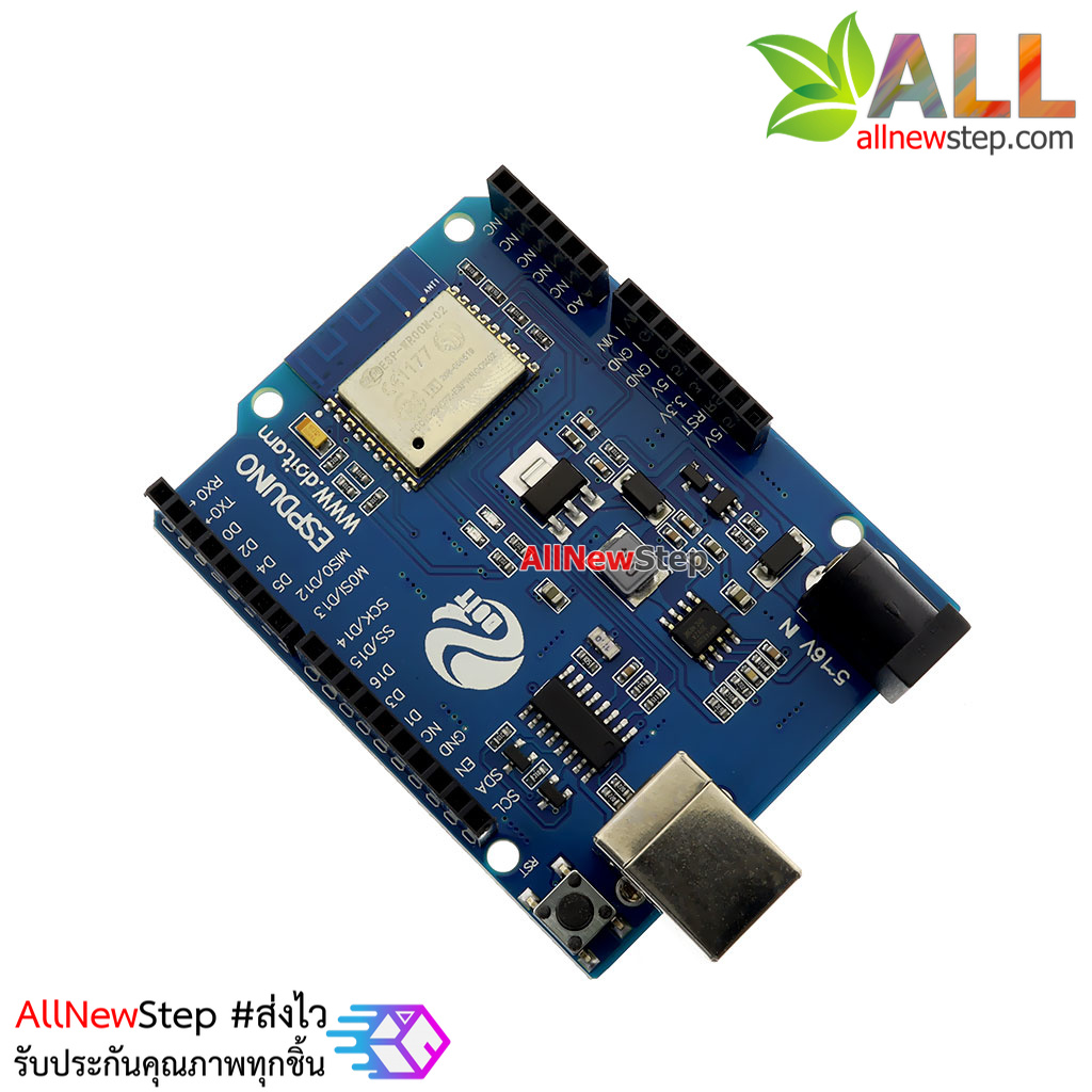 ESPDuino ESP8266 ESP-13