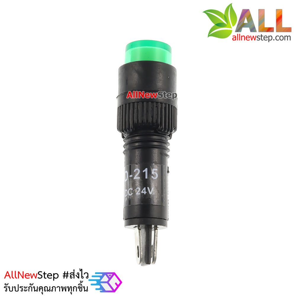 NXD-215 ไฟ LED signal สำหรับติดแผงควบคุม สีเขียว 24VDC