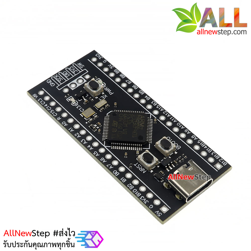 บอร์ด STM32F401RCT6 Core Board System Board Development Board MicroPython fully compatible with STM32F401CCU6 บัดกรีขาแล้ว
