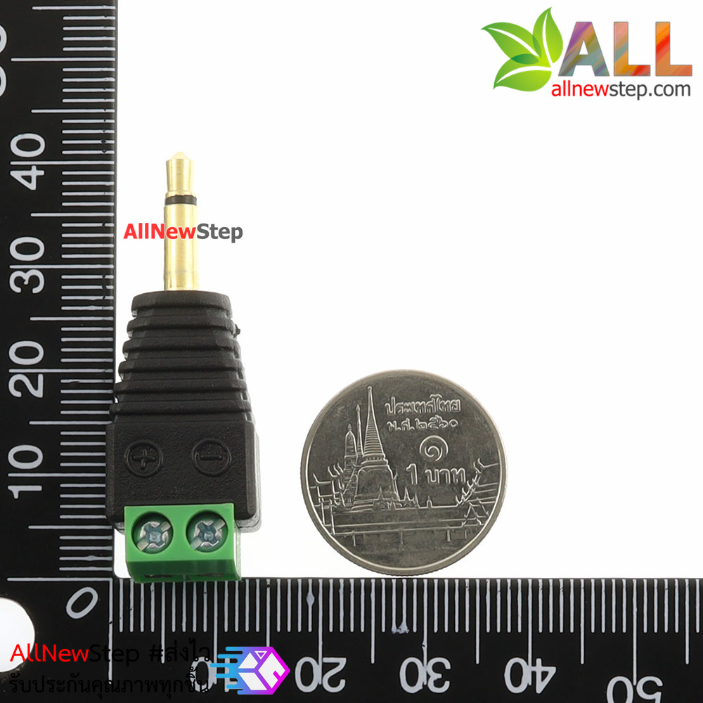 แจ๊กแยกสัญญาณเสียง 2 ช่อง Terminal Jack 3.5mm ตัวผู้
