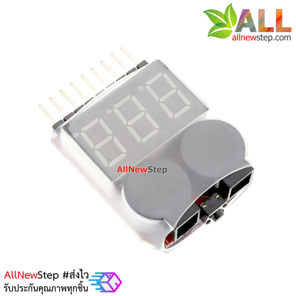 โมดูลวัดไฟ/เตือนแบต Lithium Lipo Battery Monitor + Buzzer Alarm