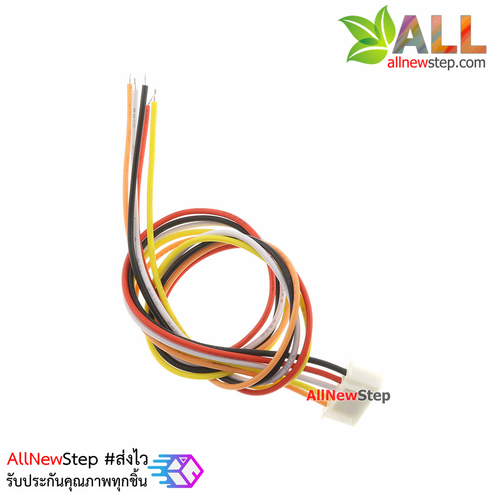 XH2.54 cable connector 2.54mm 5p ขั้วต่อคอนเน็กเตอร์ 2.54mm ตัวเมียพร้อมสายไฟ 5 เส้น ยาว 30cm