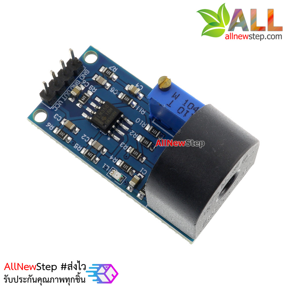 5A Current Transformer Sensor Module ZMCT103C