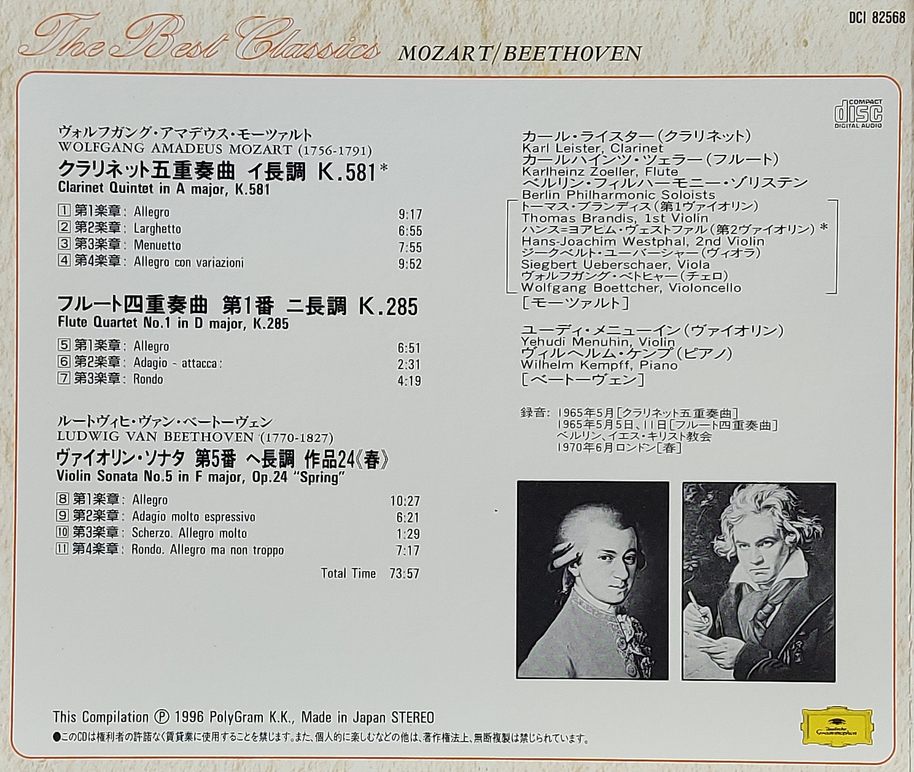 Used CD,The Best Classic Mozart Beethoven (A+)(Classical)(instrumental)(1996)(Japan)