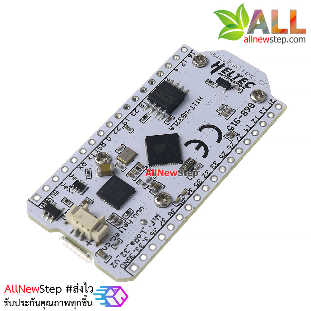 บอร์ด Arduino Wifi ESP32 LoRa SX1276 ความถี่ 863-928Mhz พร้อมจอแสดงผล OLED หัวต่อแบบ USB Type-c