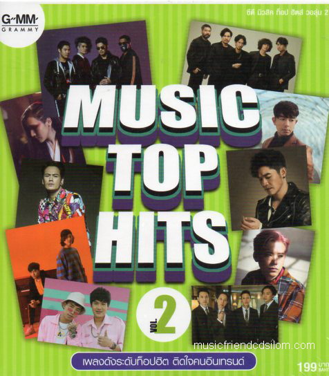 CD,Music Top Hits Vol.2