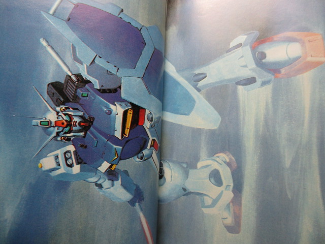 การ์ตูน X-TRA เล่ม51 สนพ.แนวหน้า สภาพดี