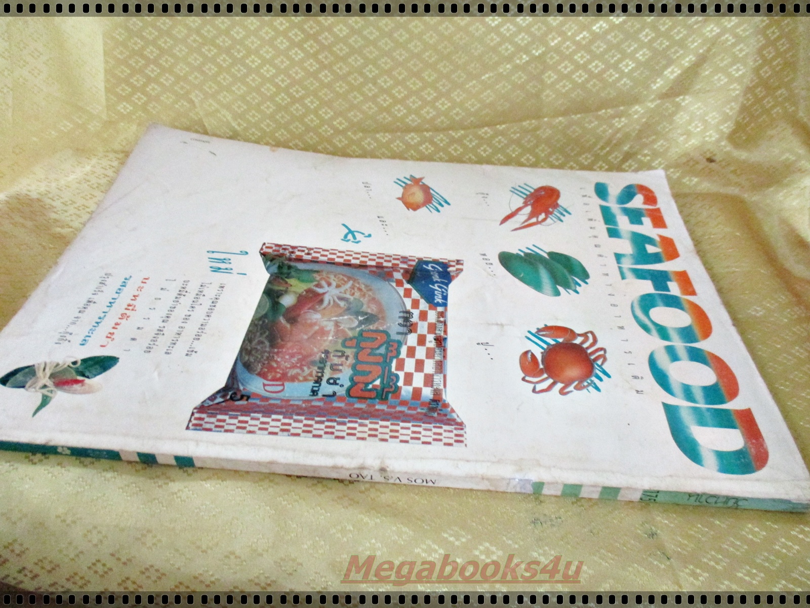 นิตยสารวัยหวาน ฉบับ175 ปี2534 ปก มอส เต๋า ปกสภาพพอใช้ ยับ มุมปกขาด