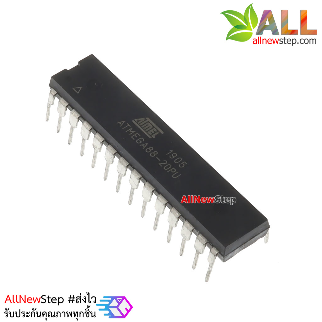 IC Atmga88-20PU ไอซีสำหรับ Arduino(Arduino-Compatible) Atmega88