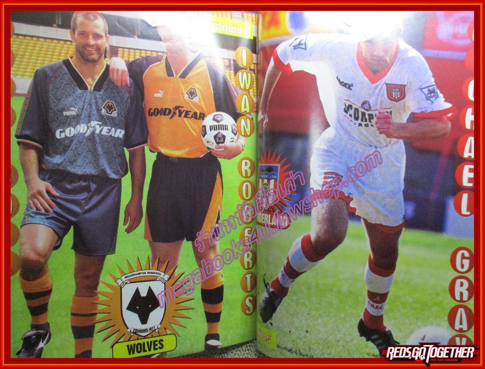 สตาร์ซอคเกอร์รายสัปดาห์ ฉบับที่0980 ปี2539