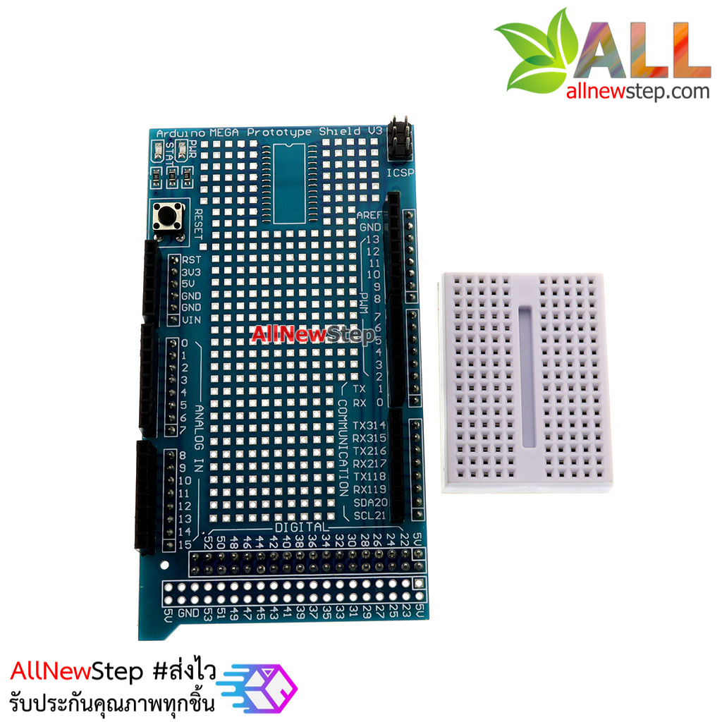 Mega2560 ProtoShield board Mega2560 พร้อม Mini Breadboard for Arduino