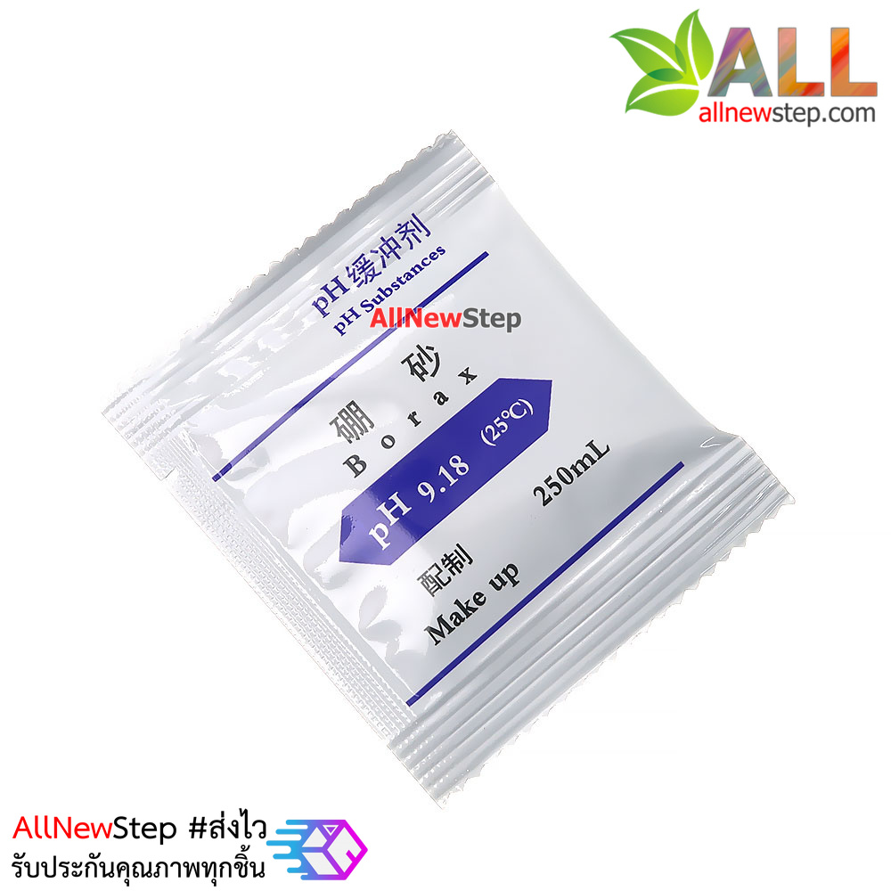 ผง PH มาตรฐาน PH 9.18 PH meter standard solution calibration powder