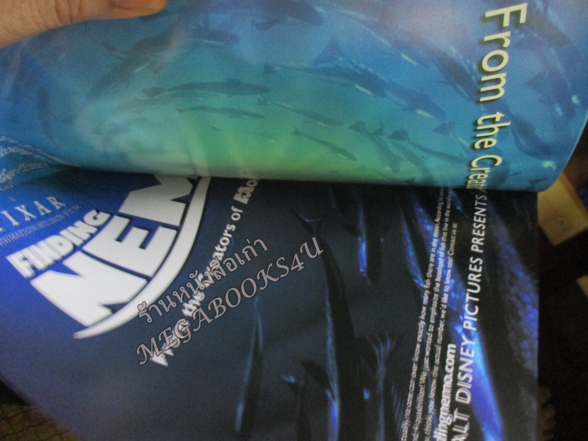 นิตยสารเอนเตอร์เทน Entertain ฉบับที่0742 ปี2546 ปก FINDING NEMO หน้ากลาง FINDING NEMO