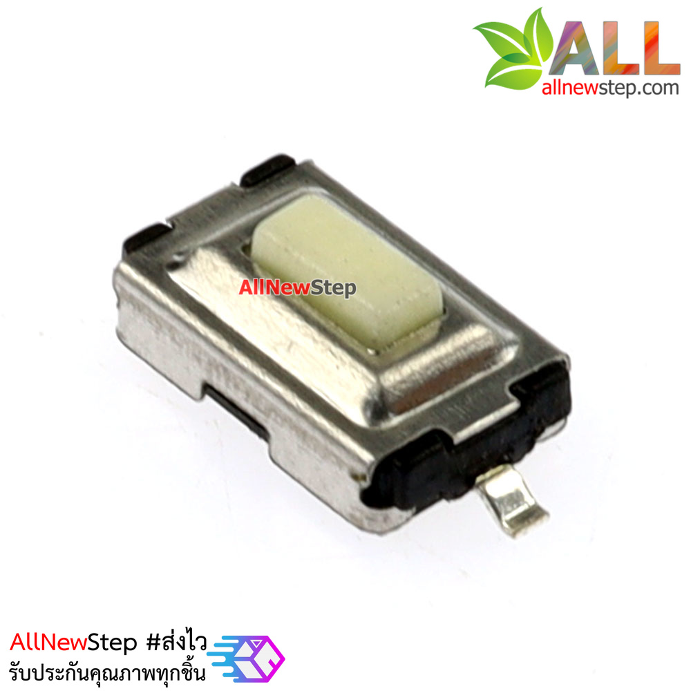 Tact Switch Button Touch Button สวิตช์กดติดปล่อยดับ แบบ SMD ขนาด 3x6x2.5mm