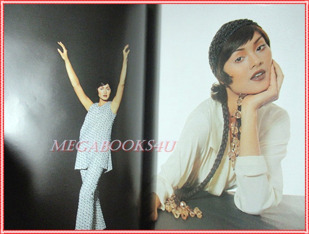 นิตยสารสุดสัปดาห์ ฉบับที่250 ปี2536 ปก ลูกเกด เมธินี สภาพดี