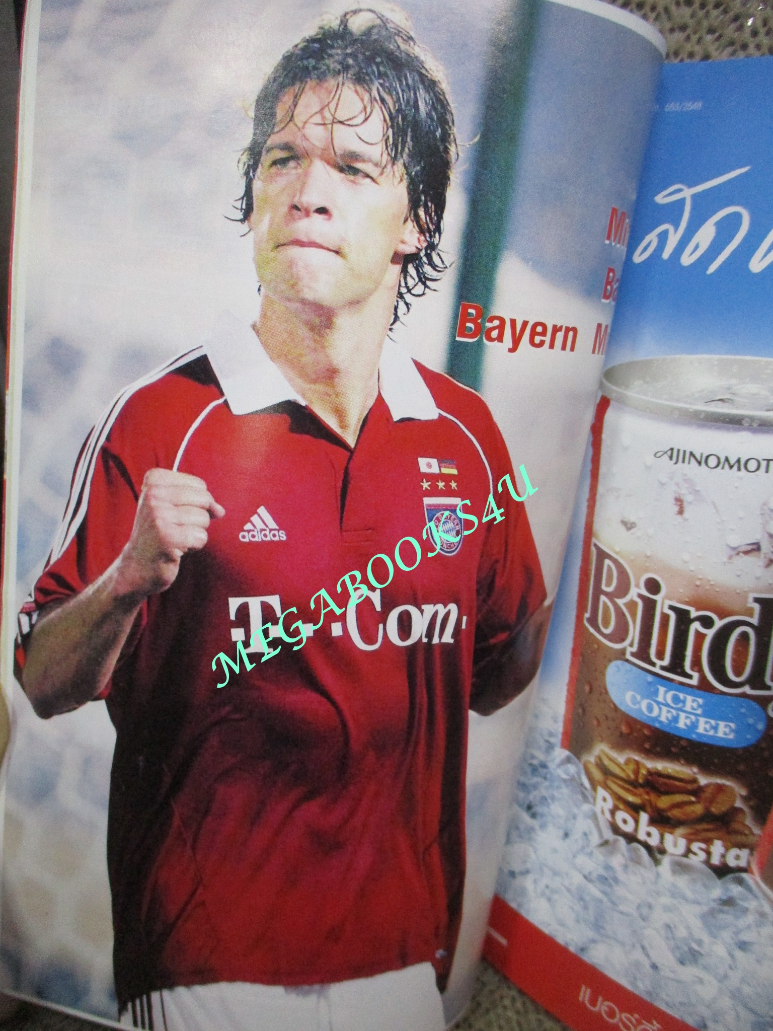 ลูกหนังไกด์บุ๊ก ปี2005/2006 (สภาพ85-95%) นิตยสารฟุตบอล