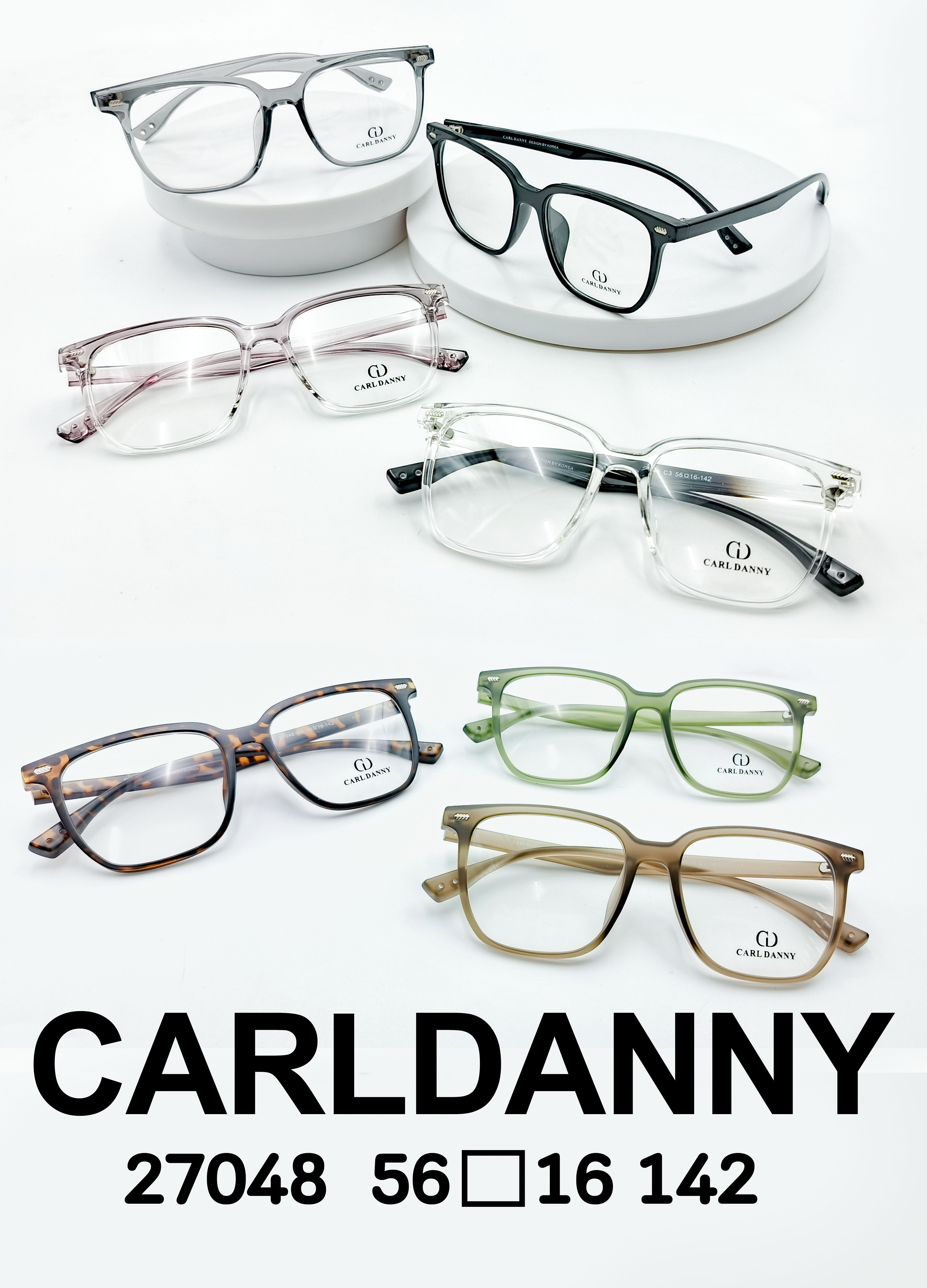 กรอบแว่นตารุ่น CARLDANNY