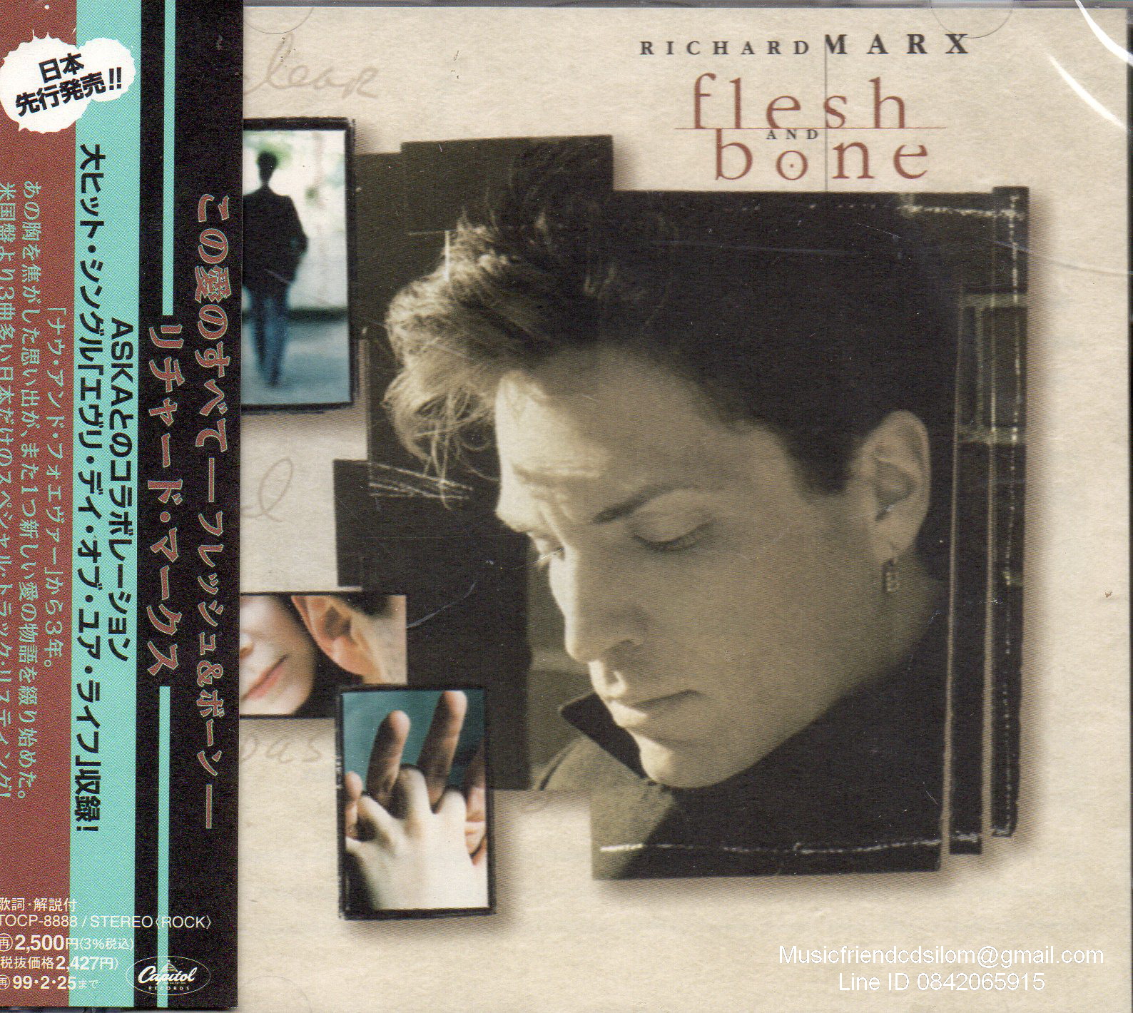 CD,Richard Marx - Flesh And Bone (1997)(Japan)