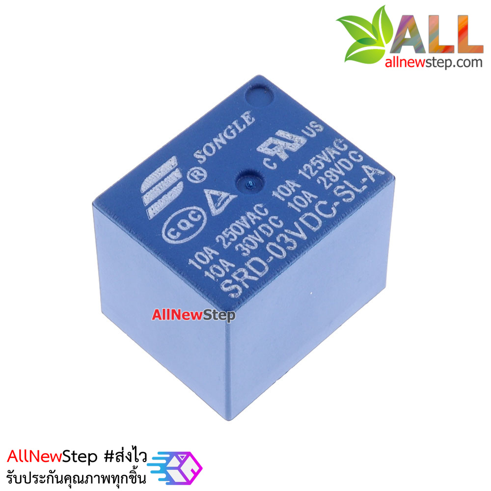 Relay 3V SONGLE 4 feet รีเลย์ 3 โวลต์ แบบ 4 ขา