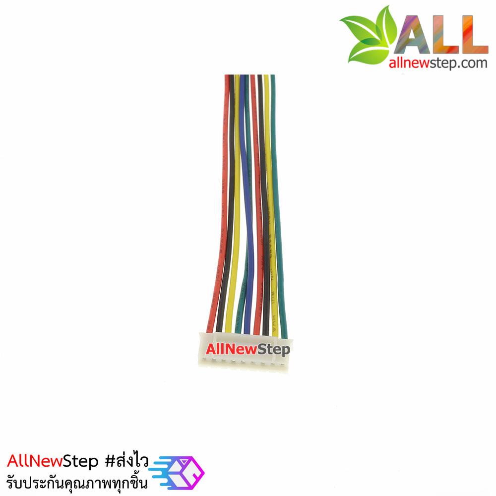 สายไฟ จัมเปอร์ PH2.0MM pitch terminal line สายแพ ระยะห่าง 2.0mm หัวต่อแบบคู่ 9 เส้น