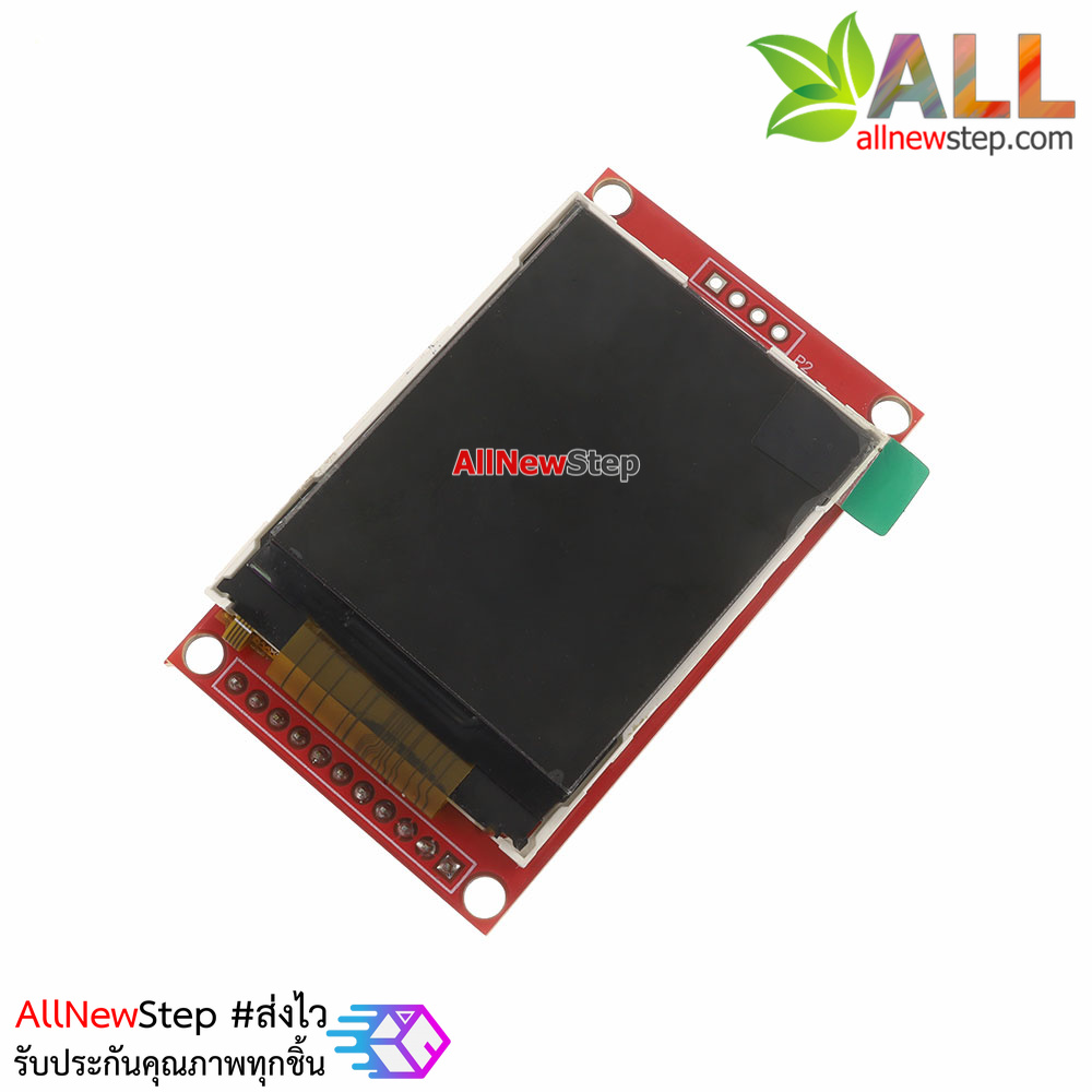 โมดูลจอสี TFT LCD 2.0 นิ้ว 176x220 TFT LCD module color screen ILI9225 driver