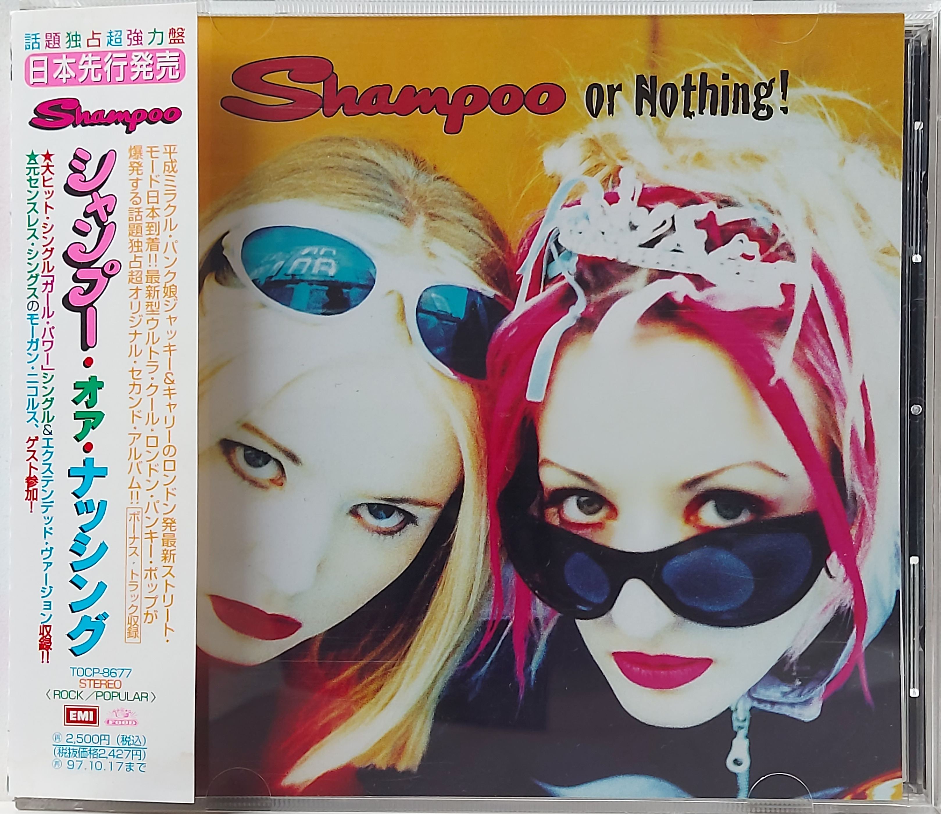 Used CD,Shampoo - Or Nothing! (C)(1995)(Japan)