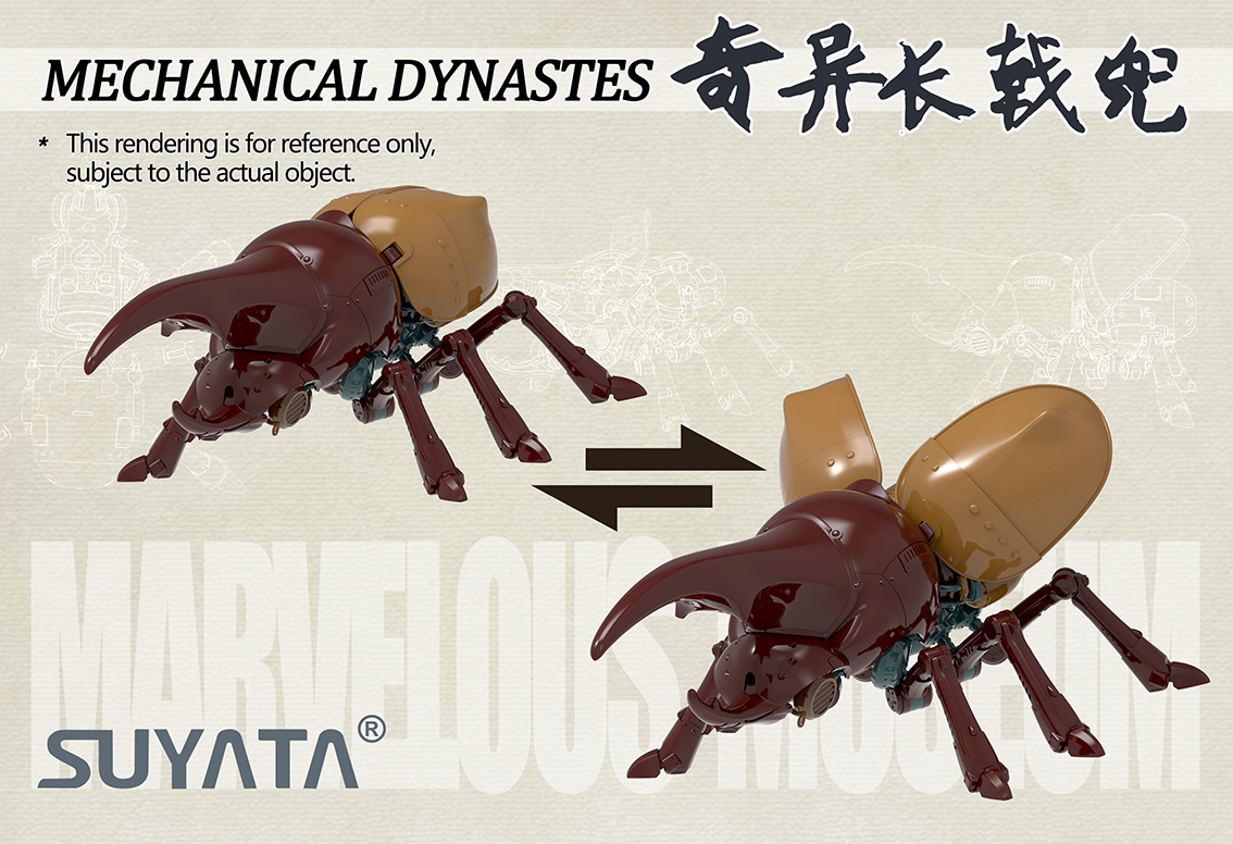 MARVELOUS MUSEUM MECHANICAL DYNASTES
